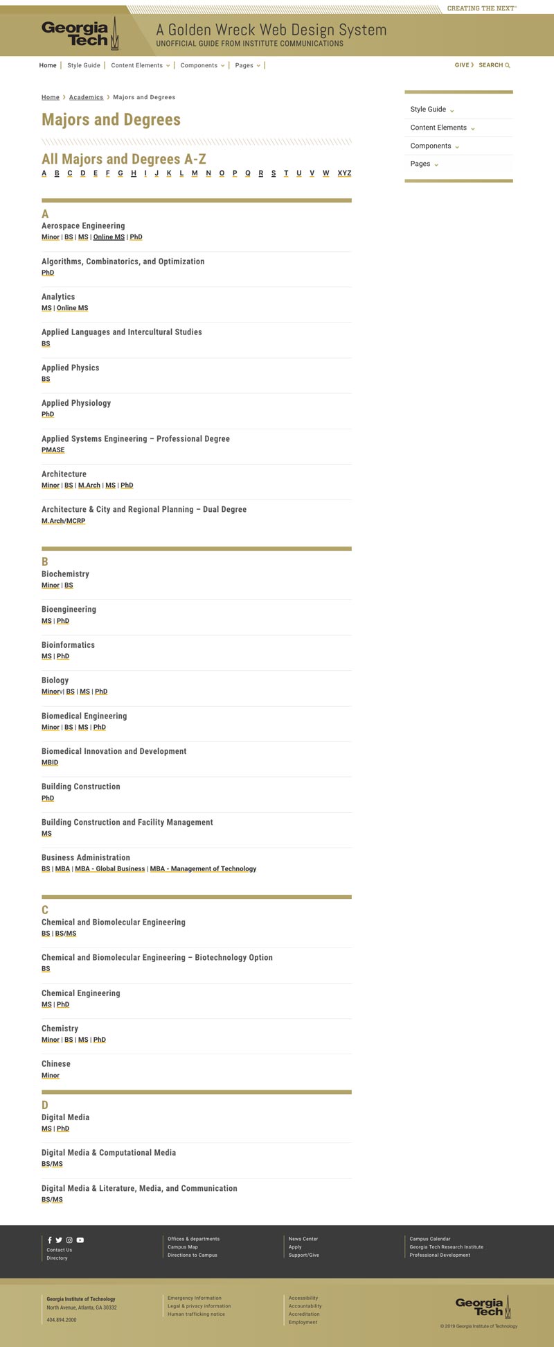 Georgia Tech Web Design System subsection